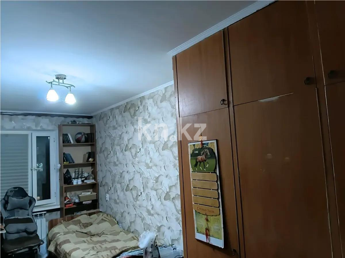 Продажа 2-комнатной квартиры, 45 м² - Продажа квартир в Алматы - страница 105 фото 1 из 4