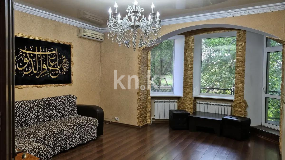 Продажа 2-комнатной квартиры, 58 м², ул. Воинов-Интернационалистов, дом  2 - Продажа  двухкомнатных квартир в Караганде фото 1 из 6
