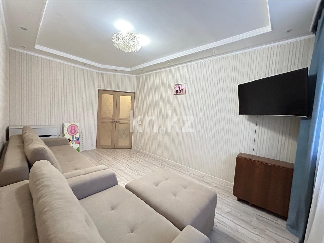 Продажа 3-комнатной квартиры, 66.1 м² - Продажа трехкомнатных квартир в Астане - страница 4 фото 1 из 16