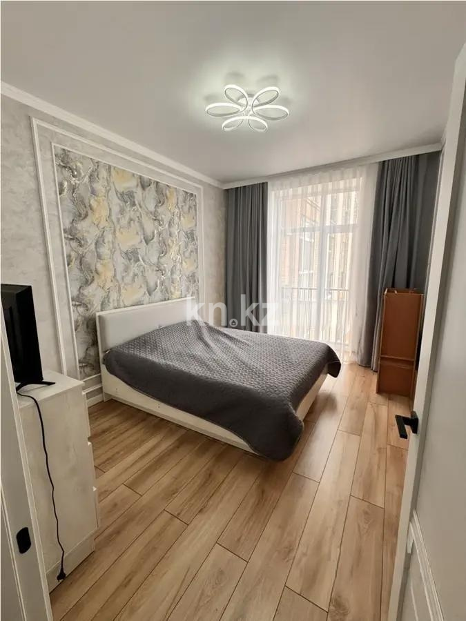 Продажа 2-комнатной квартиры, 65 м² в Караганде - фото 2