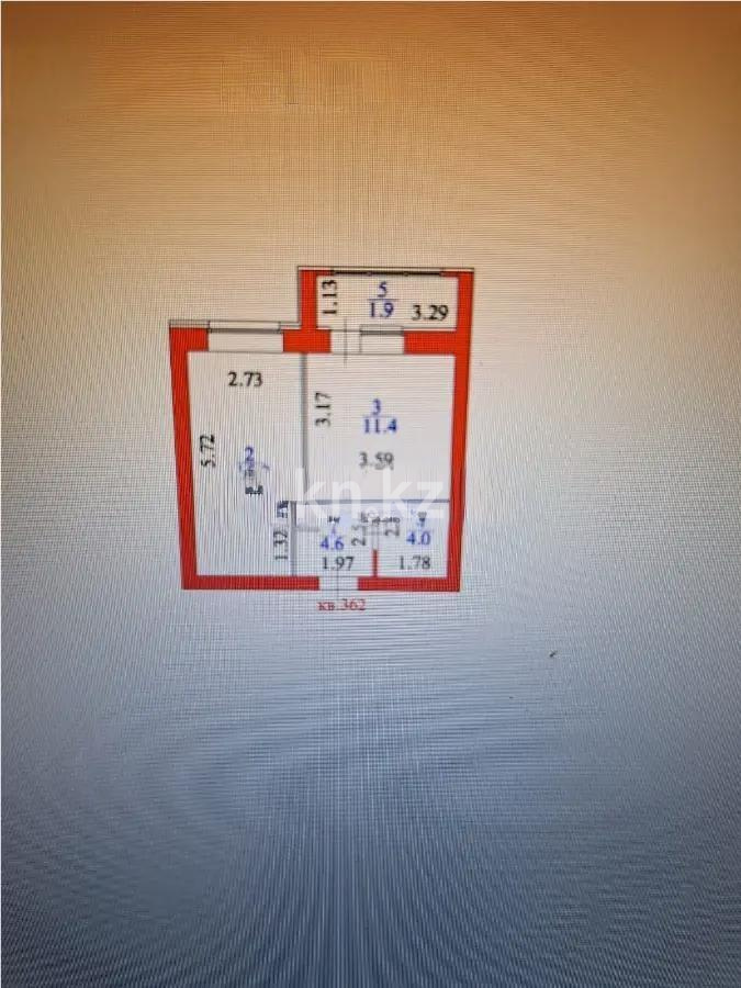 Продажа 1-комнатной квартиры, 37.1 м², ул. Айтматова, дом  33 стр в Астане - фото 3
