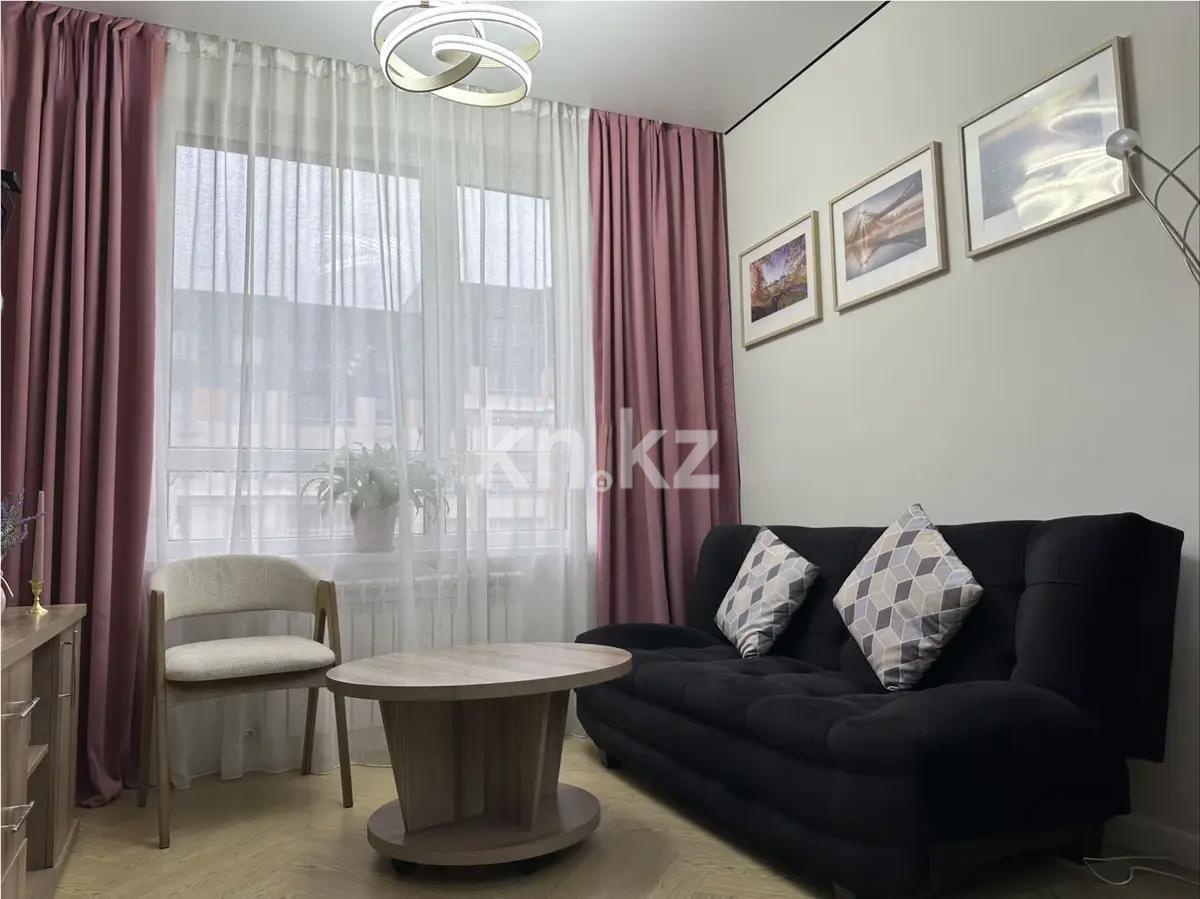 Продажа 2-комнатной квартиры, 50 м², ул. Утепова, дом  31 - Продажа  двухкомнатных квартир в новостройках Алматы без посредников фото 1 из 4