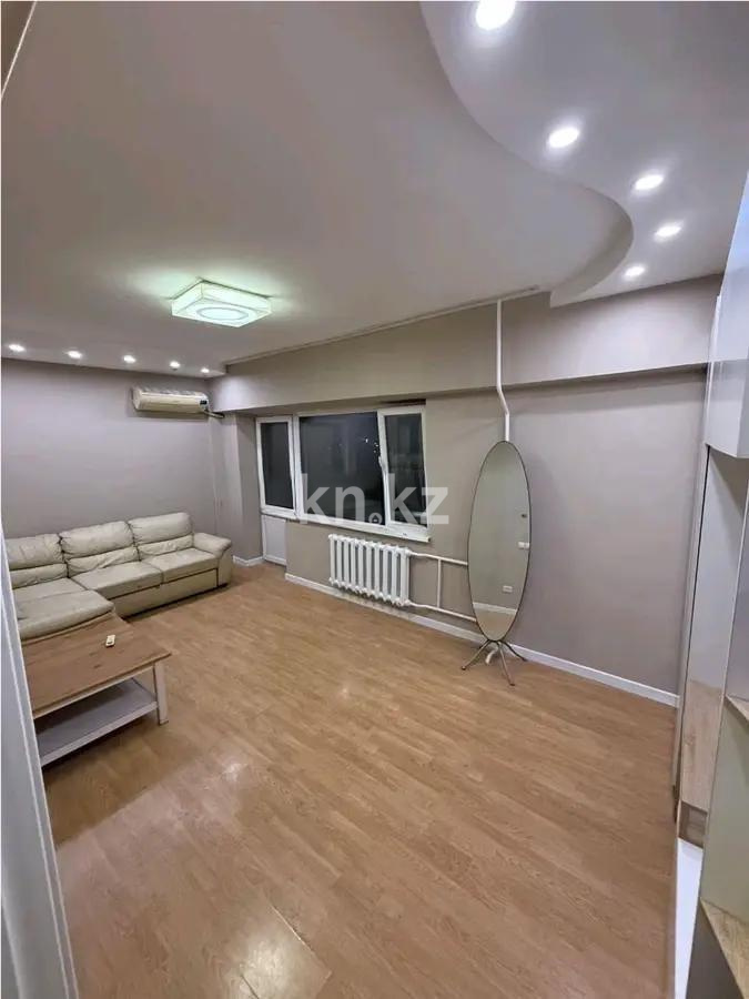 Продажа 2-комнатной квартиры, 47 м², ул. Розыбакиева, дом  45 - Продажа  двухкомнатных квартир в Алматы фото 1 из 4