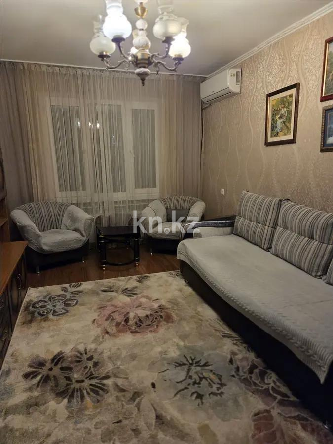 Продажа 2-комнатной квартиры, 53 м² в Алматы