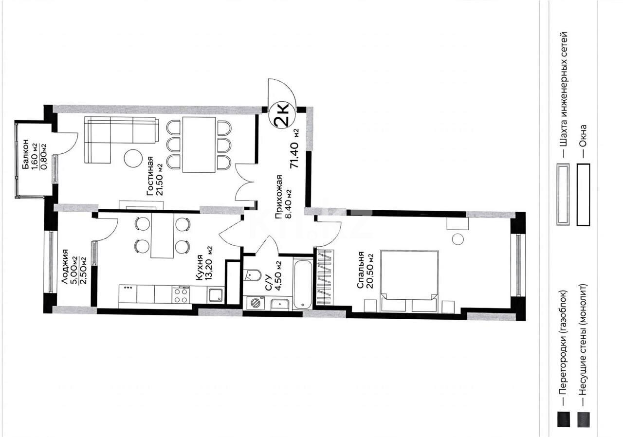 Продажа 2-комнатной квартиры, 71.4 м² в Астане