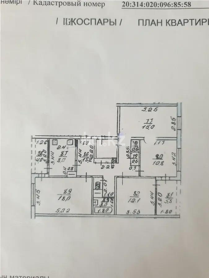 Продажа 4-комнатной квартиры, 85.6 м², ул. Панфилова, дом  85 в Алматы - фото 3