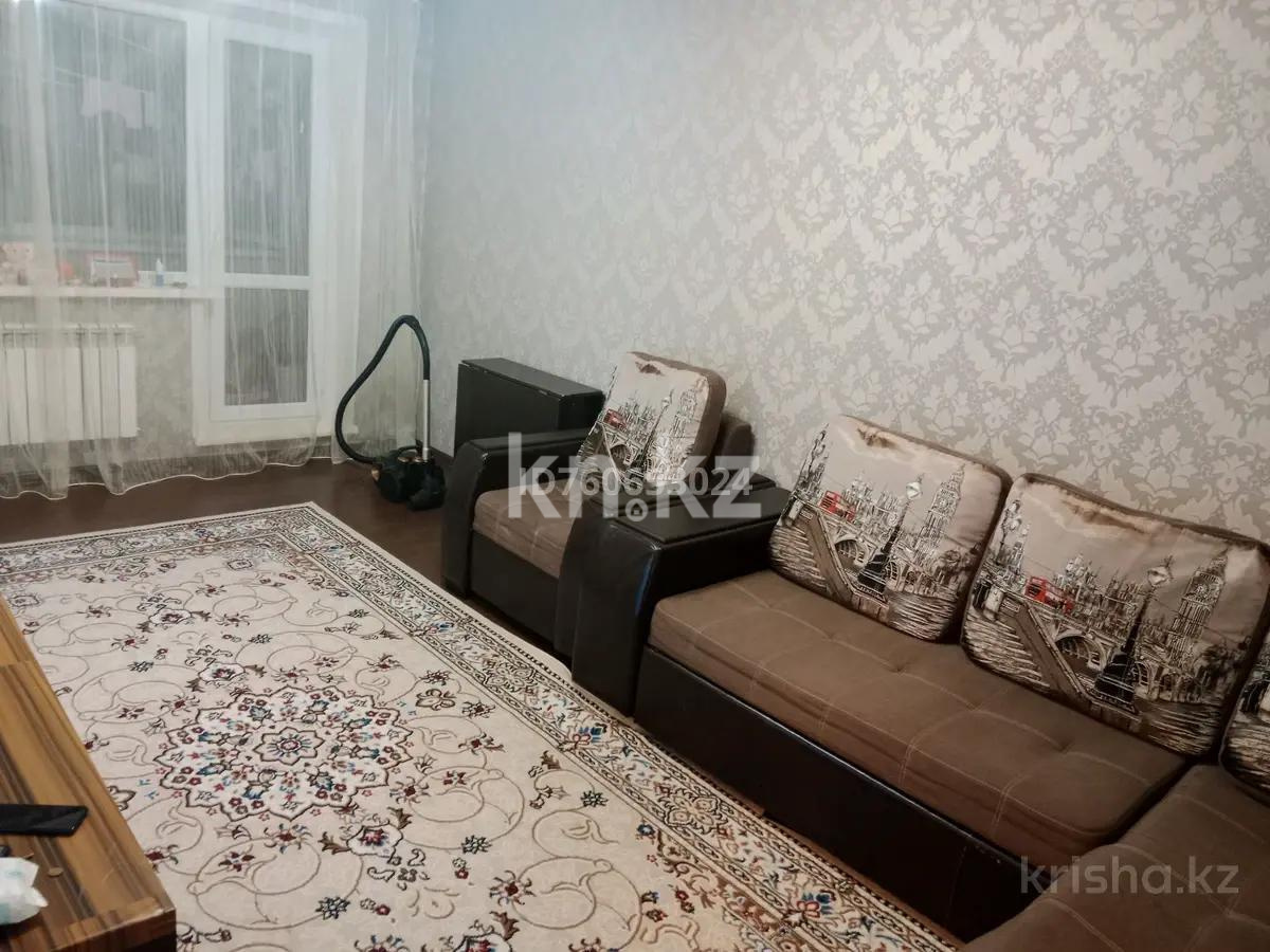 Продажа 2-комнатной квартиры, 50 м², ул. Муканова - Продажа квартир в Караганде фото 1 из 6
