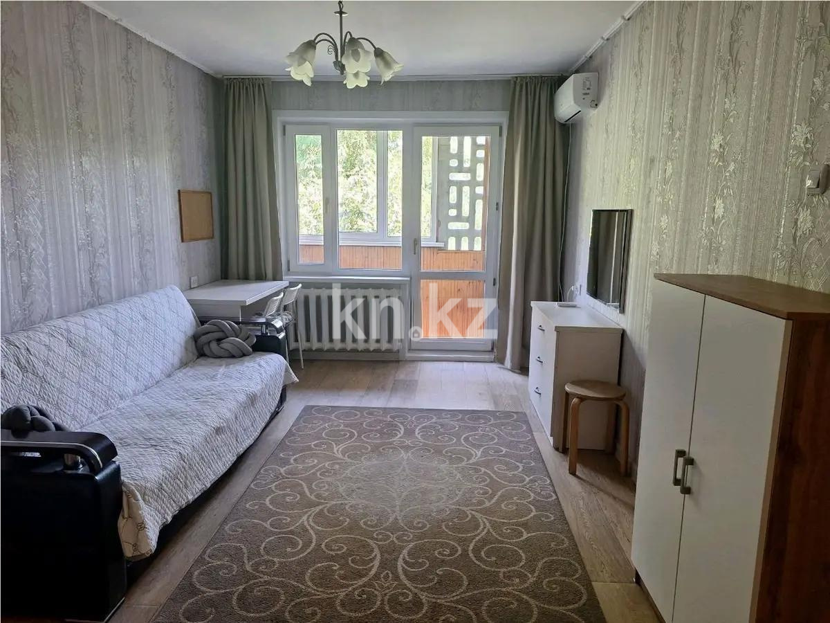 Продажа 1-комнатной квартиры, 33 м² - Продажа жилой и коммерческой недвижимости в Алматы фото 1 из 5