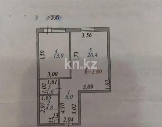 Продажа 1-комнатной квартиры, 50 м² - Продажа квартир в р-не Байконур Астаны фото 4 из 4
