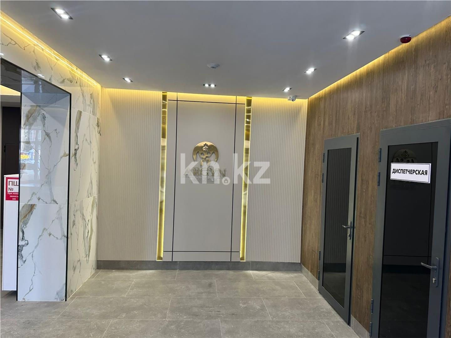 Продажа 1-комнатной квартиры, 45 м² - Продажа однокомнатных квартир в Караганде - страница 2 фото 6 из 7