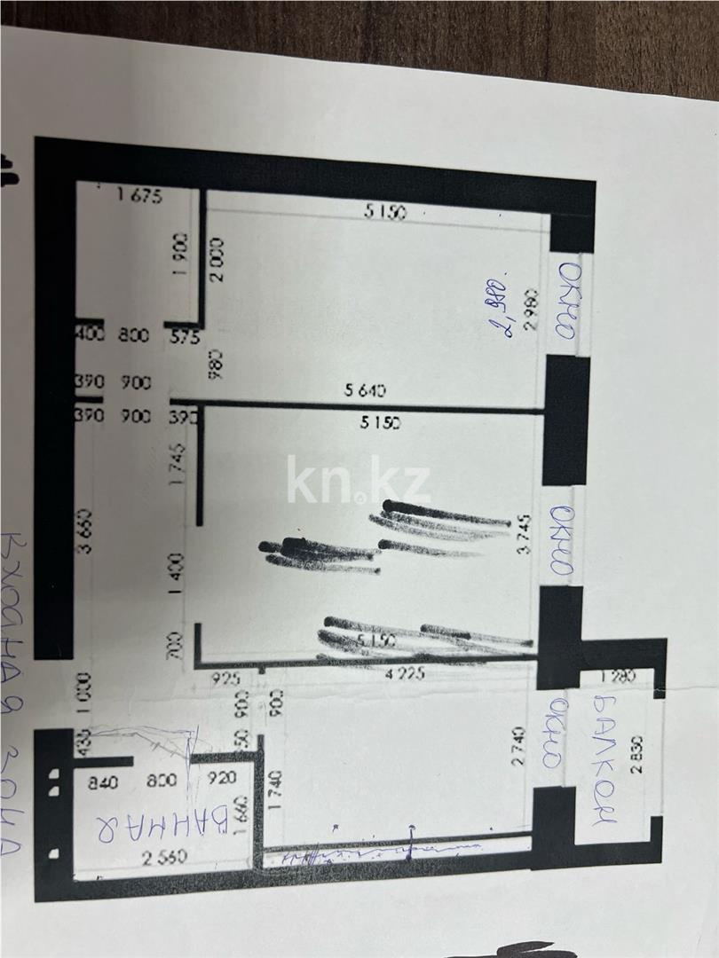Продажа 2-комнатной квартиры, 71 м² - Продажа недвижимости в Караганде - страница 29 фото 18 из 19