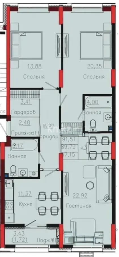 Продажа 3-комнатной квартиры, 92 м² в Астане