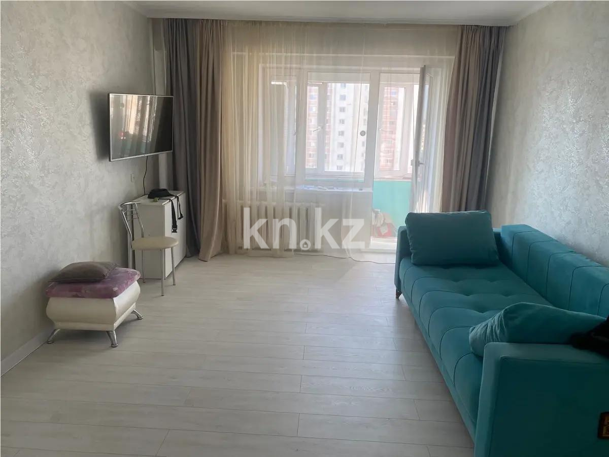 Продажа 3-комнатной квартиры, 65 м², пр. Республики, дом  1 - Продажа  трехкомнатных квартир в Астане без посредников с фото фото 1 из 5