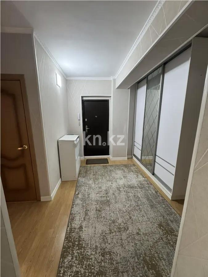 Продажа 3-комнатной квартиры, 75 м² - Продажа трехкомнатных квартир от собственников в Алматы фото 5 из 5