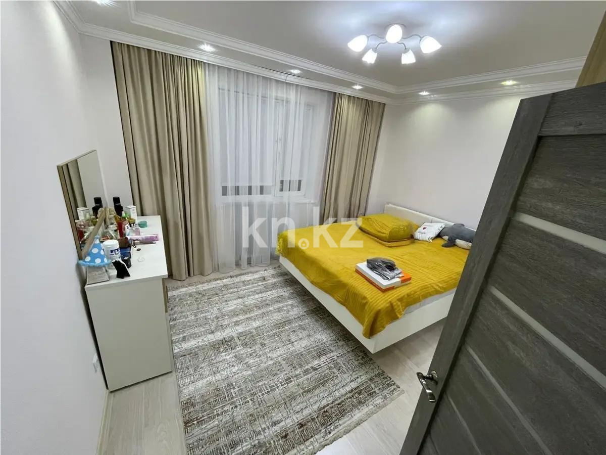 Продажа 2-комнатной квартиры, 52 м² - Продажа двухкомнатных квартир в блочном доме в Астане фото 2 из 3