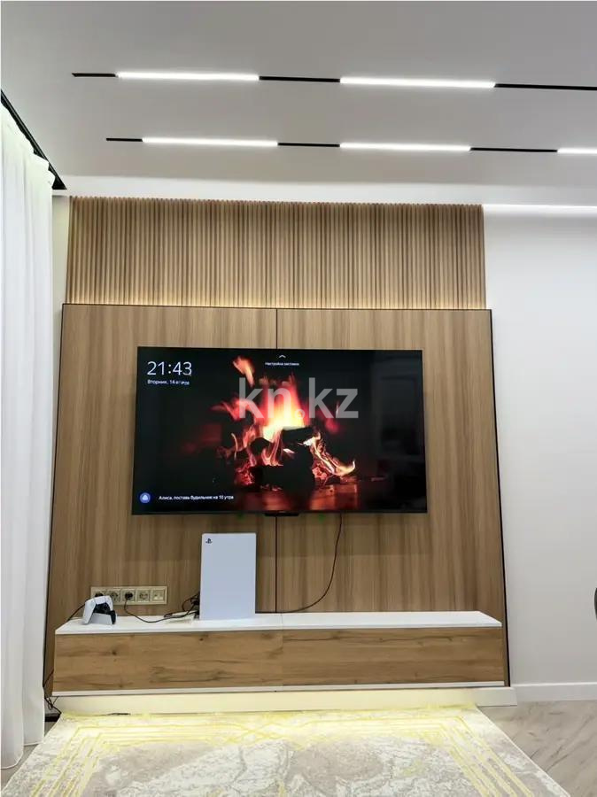 Продажа 3-комнатной квартиры, 69 м² - Продажа трехкомнатных квартир в монолитно-каркасном доме в Казахстане фото 2 из 6