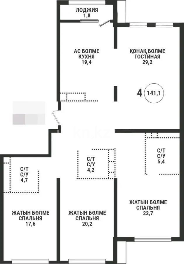 Продажа 4-комнатной квартиры, 143 м² - Продажа четырехкомнатных квартир в Алматы фото 4 из 4