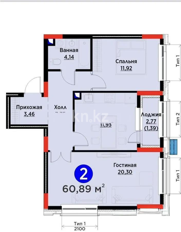 Продажа 2-комнатной квартиры, 60.89 м² - Продажа квартир в Астане с фото - страница 4 фото 1 из 1