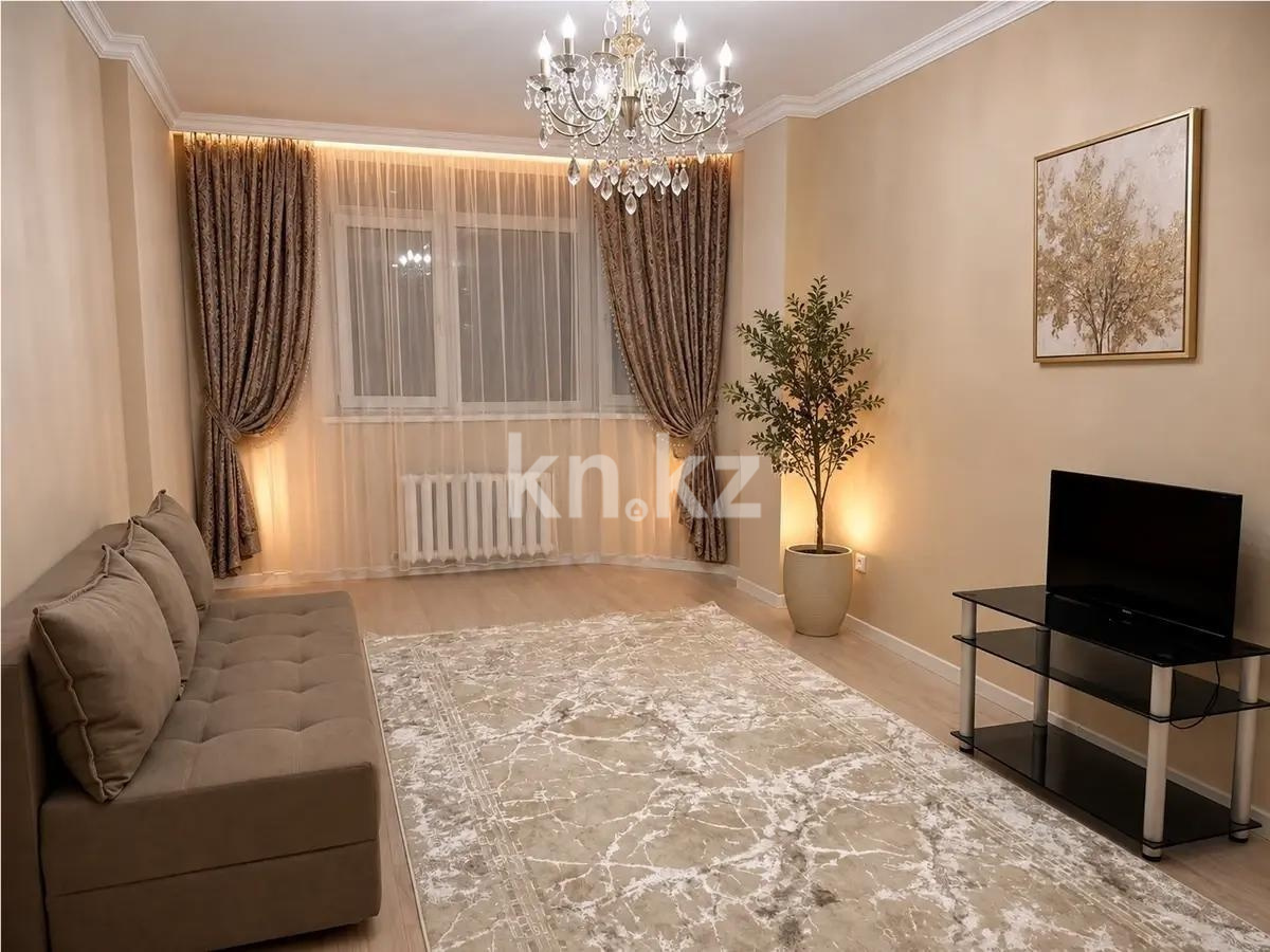Продажа 2-комнатной квартиры, 60 м² в Астане