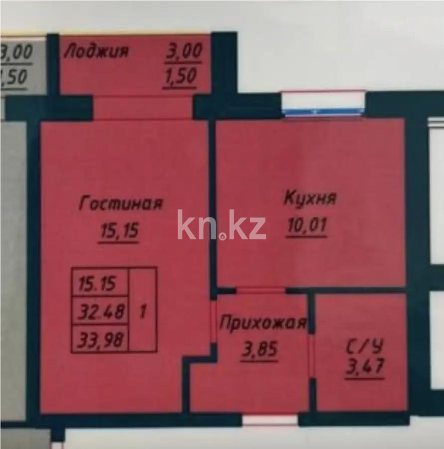 Продажа 1-комнатной квартиры, 34 м², ул. Аккемер, дом  14/1 в Астане