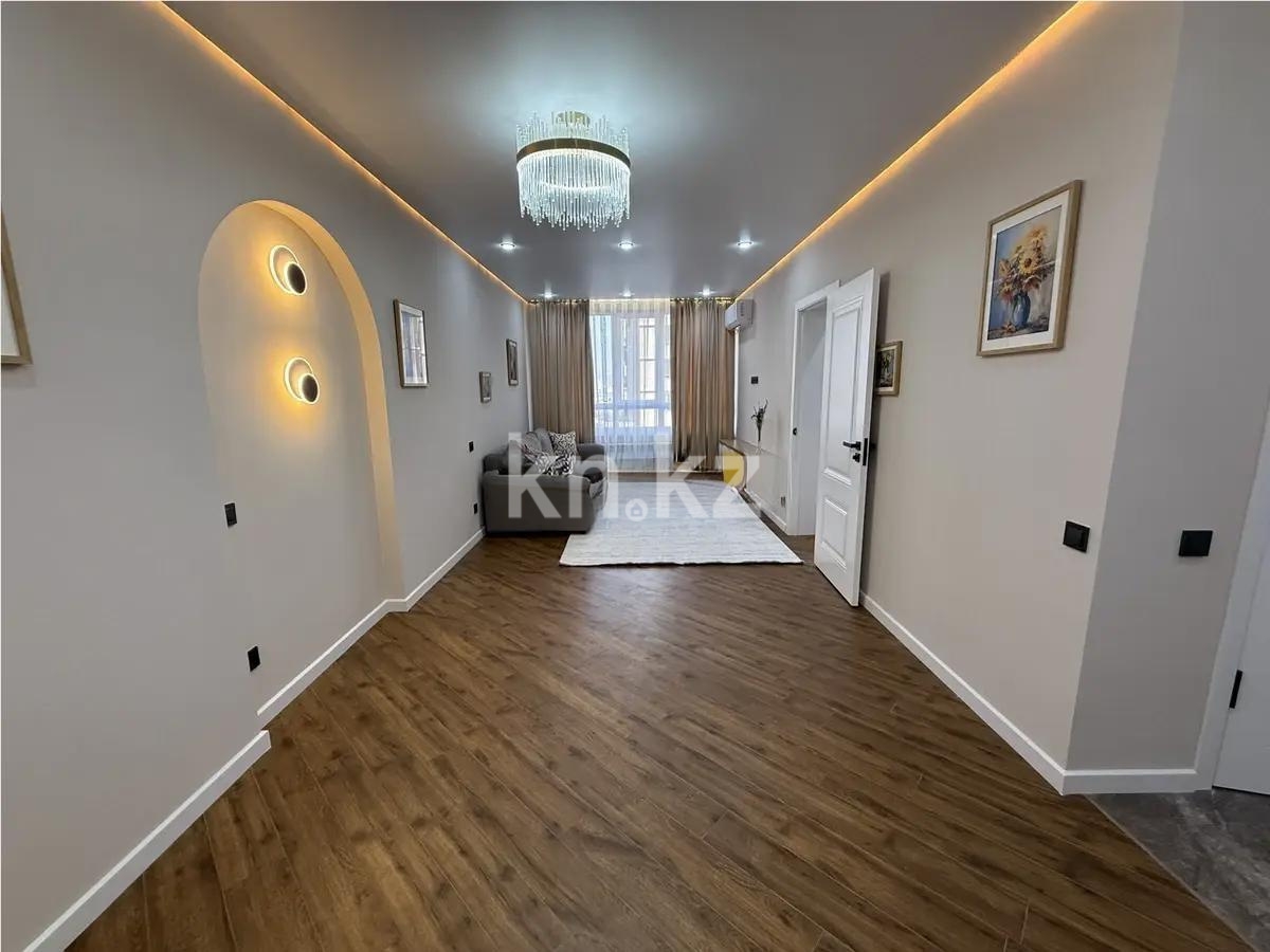 Продажа 2-комнатной квартиры, 50 м² - Продажа  двухкомнатных квартир в новостройках Алматы фото 1 из 4