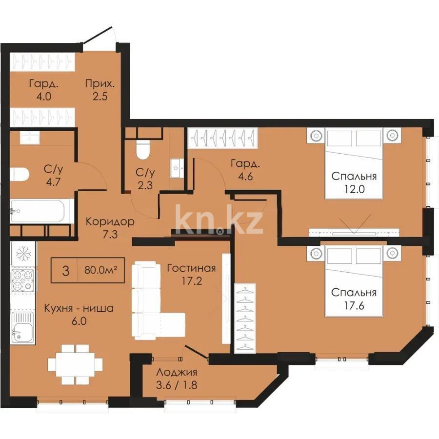 Продажа 3-комнатной квартиры, 80 м², ул. Сыганак, дом  22/1 - Продажа  трехкомнатных квартир в Астане с фото фото 1 из 1
