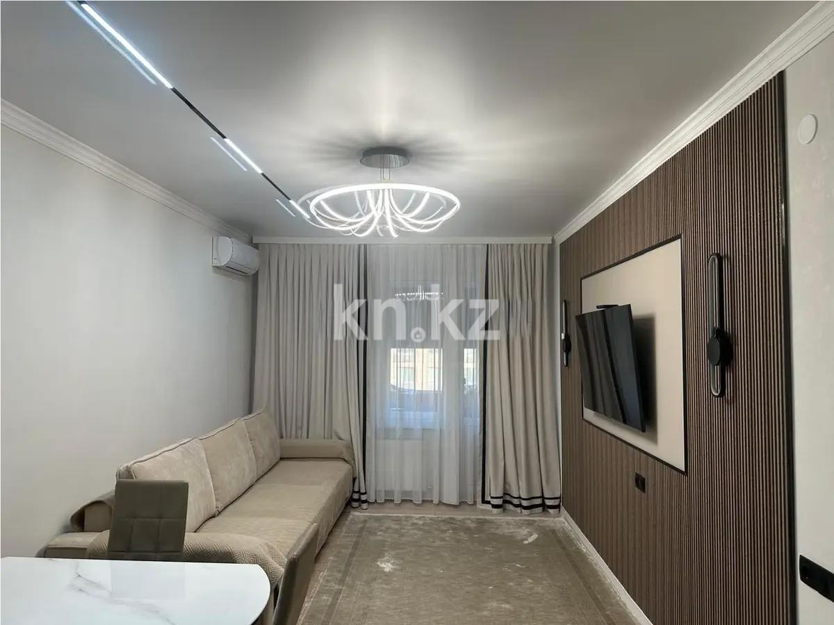Продажа 2-комнатной квартиры, 50 м² - Продажа квартир в Алматы - страница 2 фото 2 из 4
