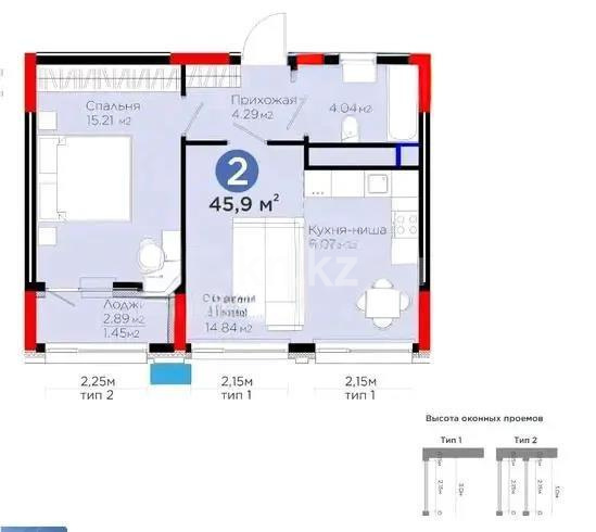 Продажа 2-комнатной квартиры, 45.9 м², ул. Е-796, дом  1 стр в Астане - фото 2