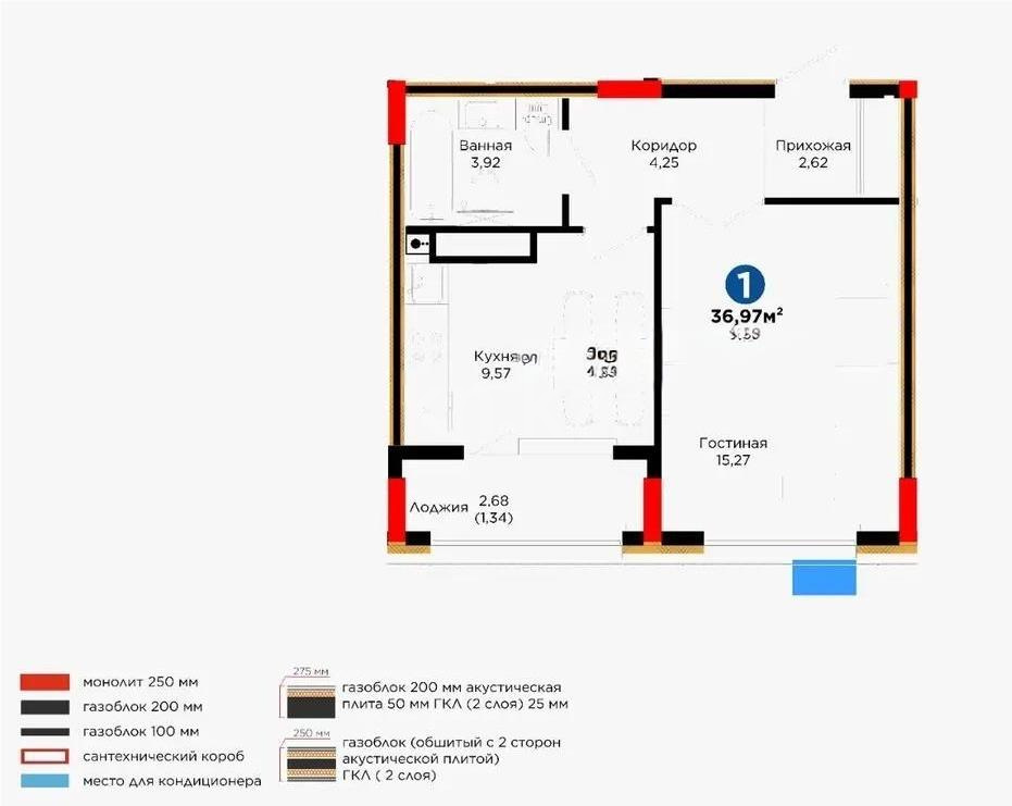 Продажа 1-комнатной квартиры, 38 м² в Астане