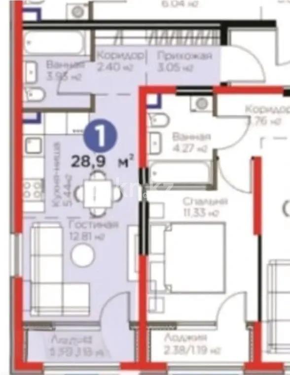 Продажа 1-комнатной квартиры, 28.9 м² - Продажа квартир в Казахстане - страница 5 фото 2 из 2