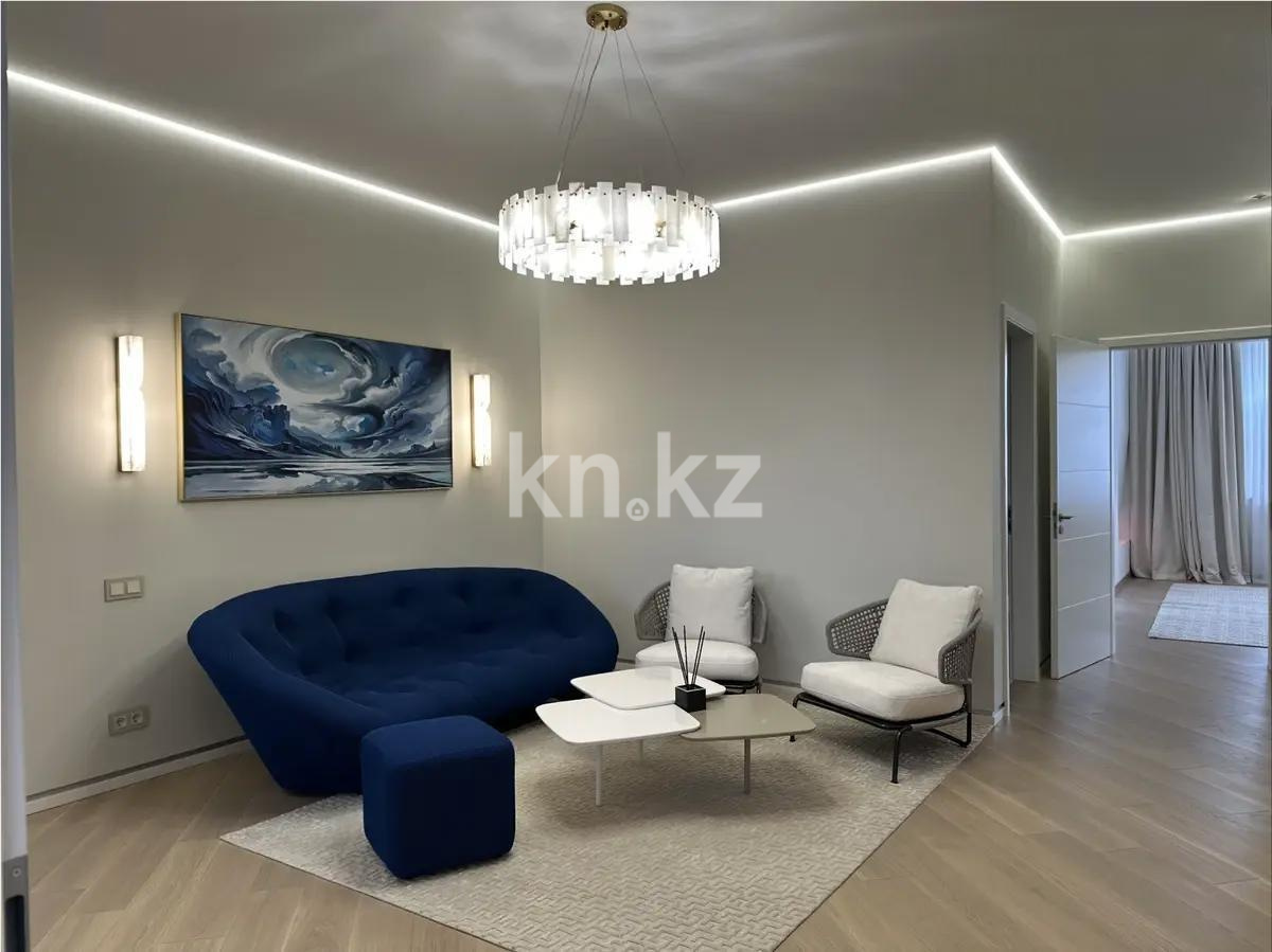 Продажа 5-комнатной квартиры, 276 м², мкр-н Мирас, дом  31/1 в Алматы