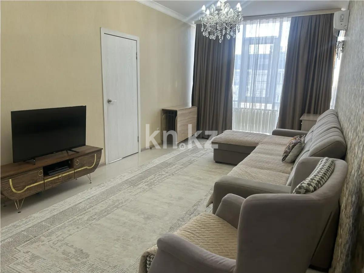 Продажа 3-комнатной квартиры, 64.7 м² - Продажа квартир в Алматы - страница 23 фото 1 из 7