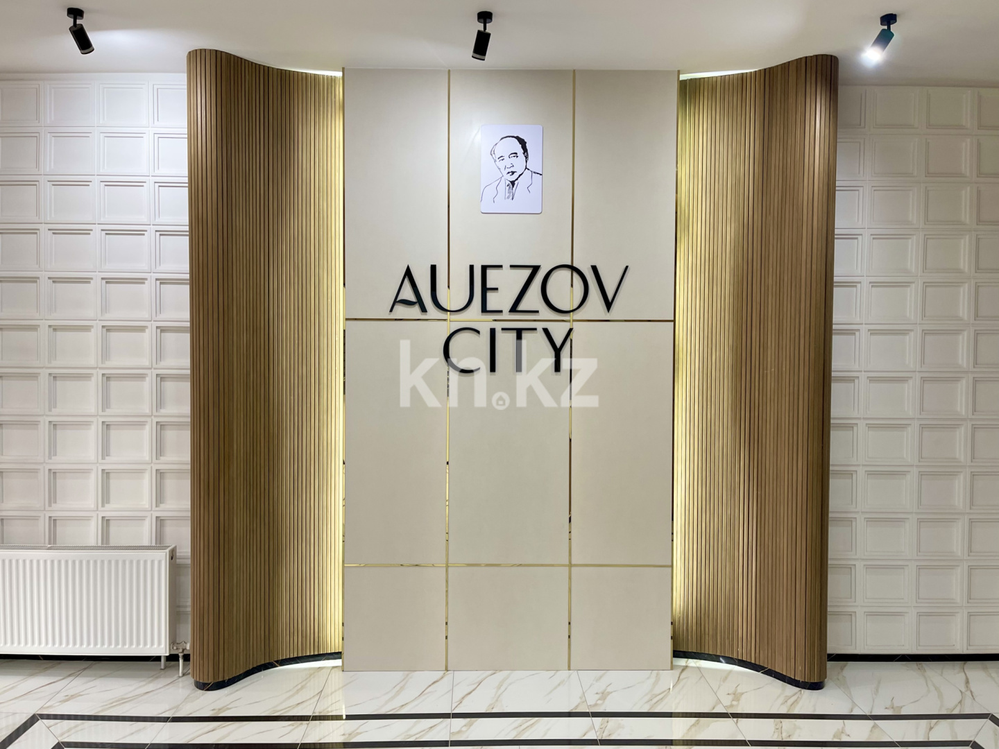 Продажа 2-комнатной квартиры, 50 м² - Продажа двухкомнатных квартир в Алматы - страница 4 фото 2 из 18