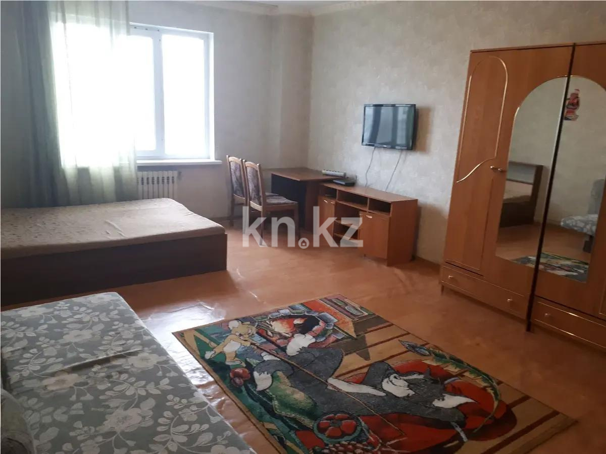Продажа 1-комнатной квартиры, 55 м², пр. Богенбай батыра, дом  56 - Продажа квартир в Казахстане фото 1 из 3