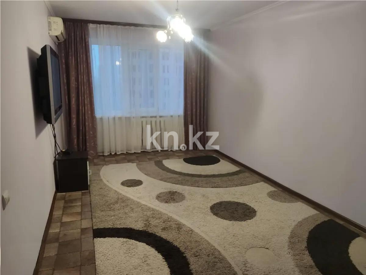 Продажа 3-комнатной квартиры, 69 м², ул. Тургута Озала, дом  240 в Алматы