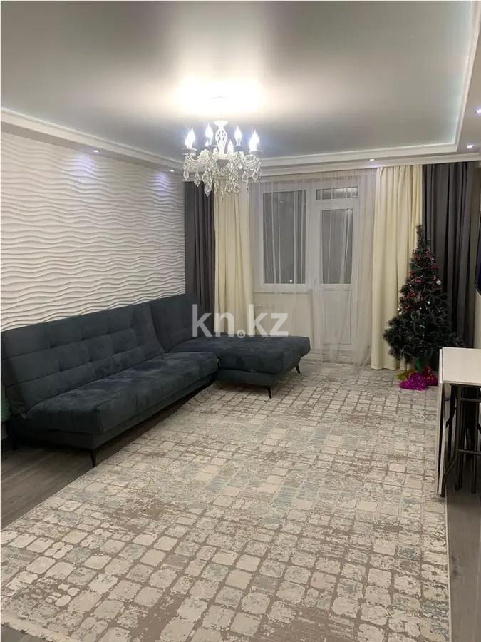 Продажа 3-комнатной квартиры, 100 м² - Продажа квартир в Казахстане - страница 18 фото 1 из 6