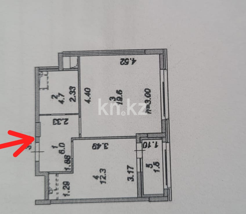 Продажа 1-комнатной квартиры, 44 м² в Астане - фото 15