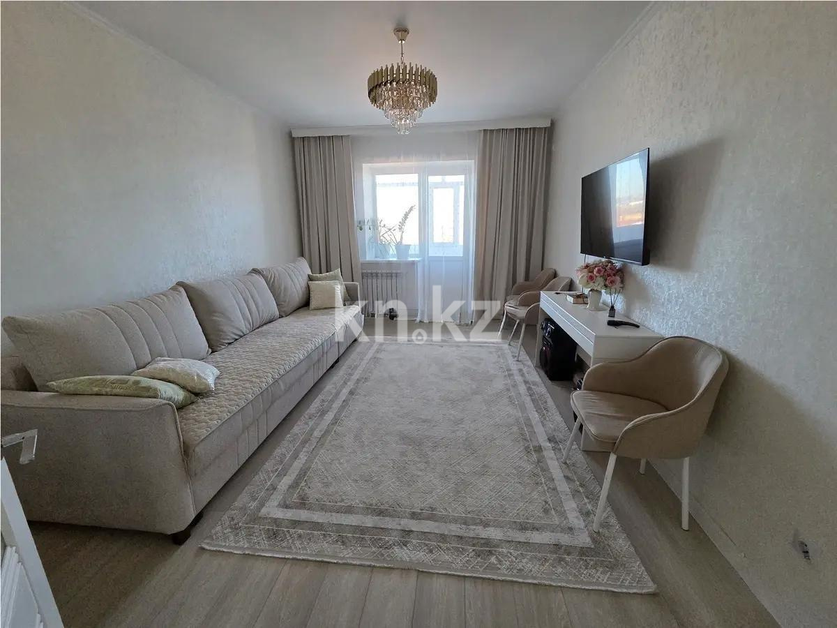 Продажа 3-комнатной квартиры, 80 м² в Астане