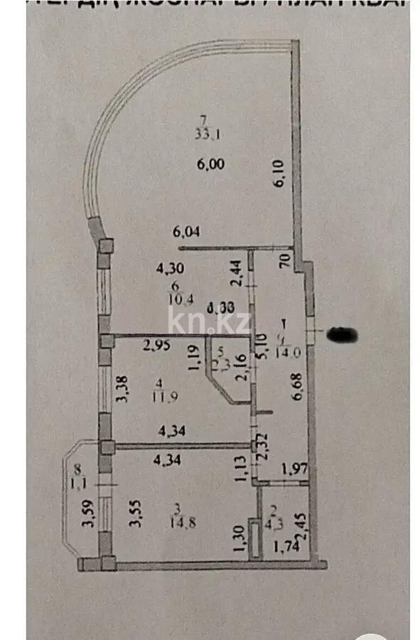 Продажа 3-комнатной квартиры, 92 м² в Астане - фото 8
