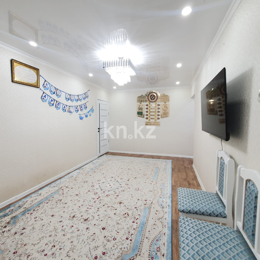 Продажа 4-комнатной квартиры, 91.7 м², 12 мкр. - Продажа квартир в Актобе фото 7 из 26