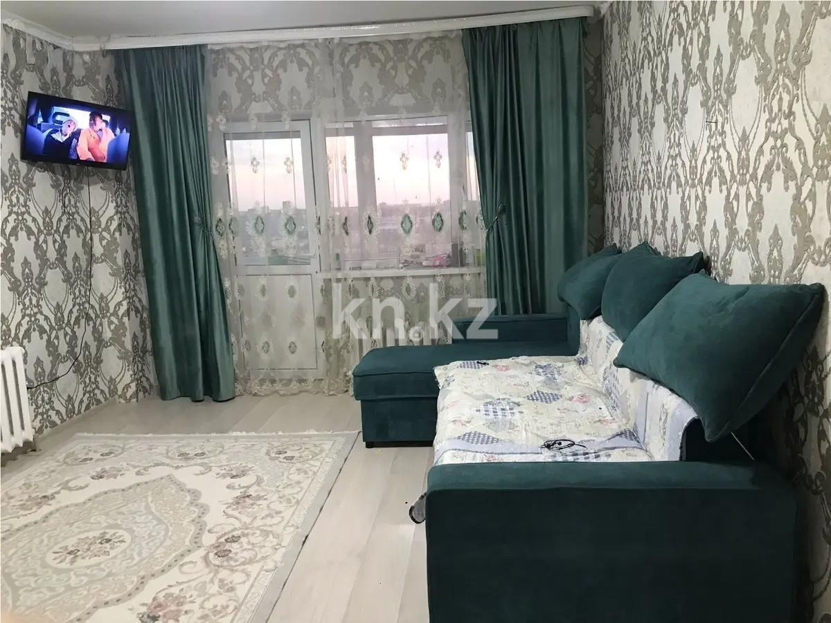 Продажа 2-комнатной квартиры, 54.5 м², пр. Богенбай батыра, дом  54 - Продажа  двухкомнатных квартир в новостройках Астаны с фото фото 1 из 4