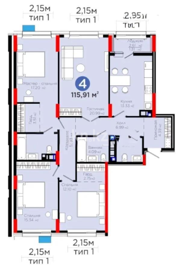 Продажа 4-комнатной квартиры, 115.91 м² - Продажа квартир в Астане без посредников - страница 4 фото 4 из 4
