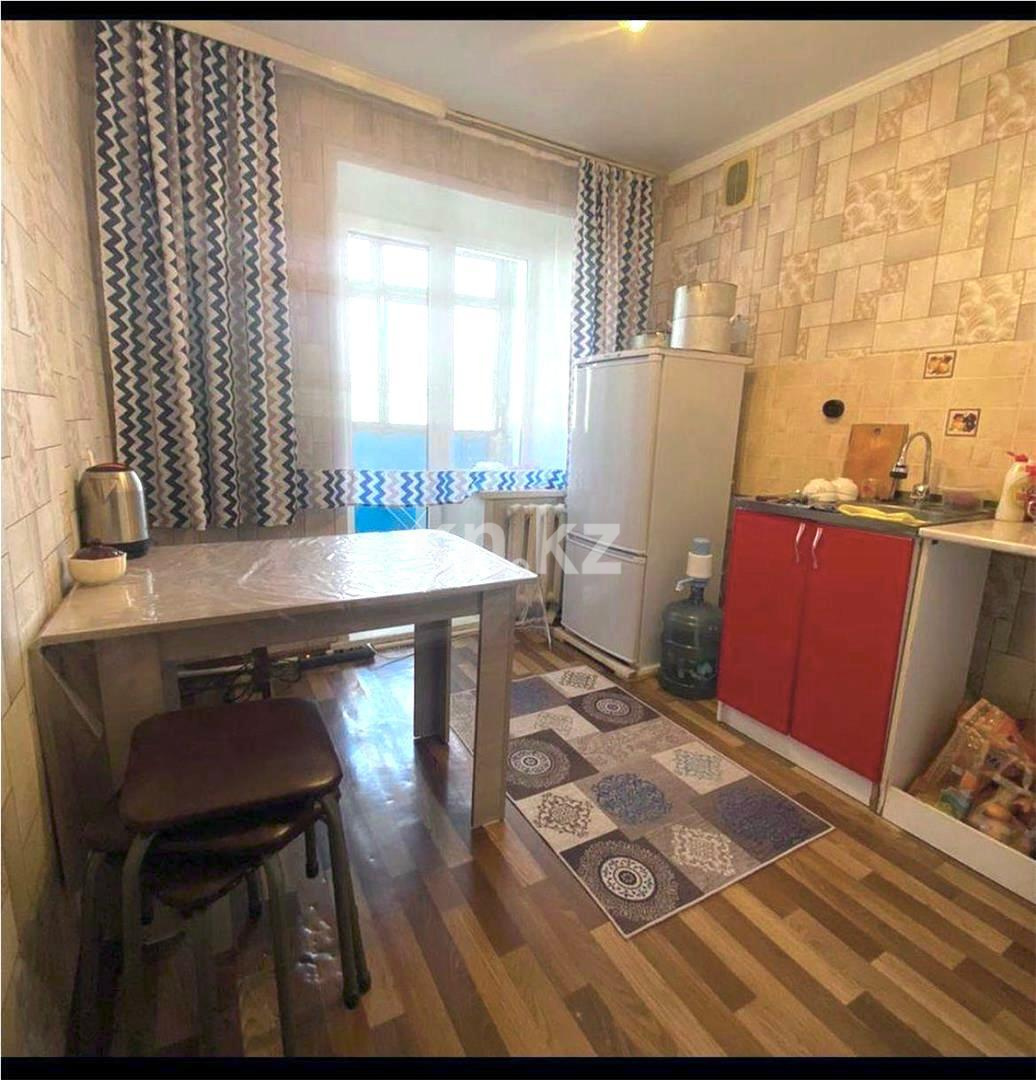 Продажа 1-комнатной квартиры, 35 м² - Продажа квартир в Казахстане - страница 98 фото 3 из 6