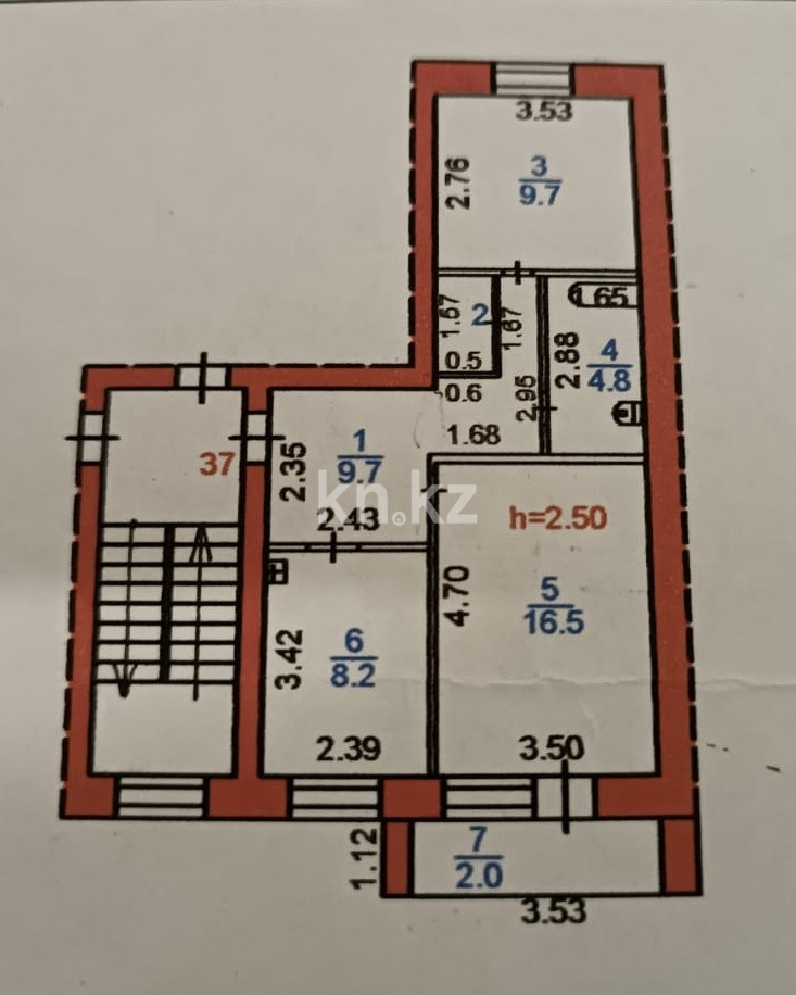 Продажа 2-комнатной квартиры, 49.7 м² - Продажа квартир от собственников в Караганде фото 8 из 8