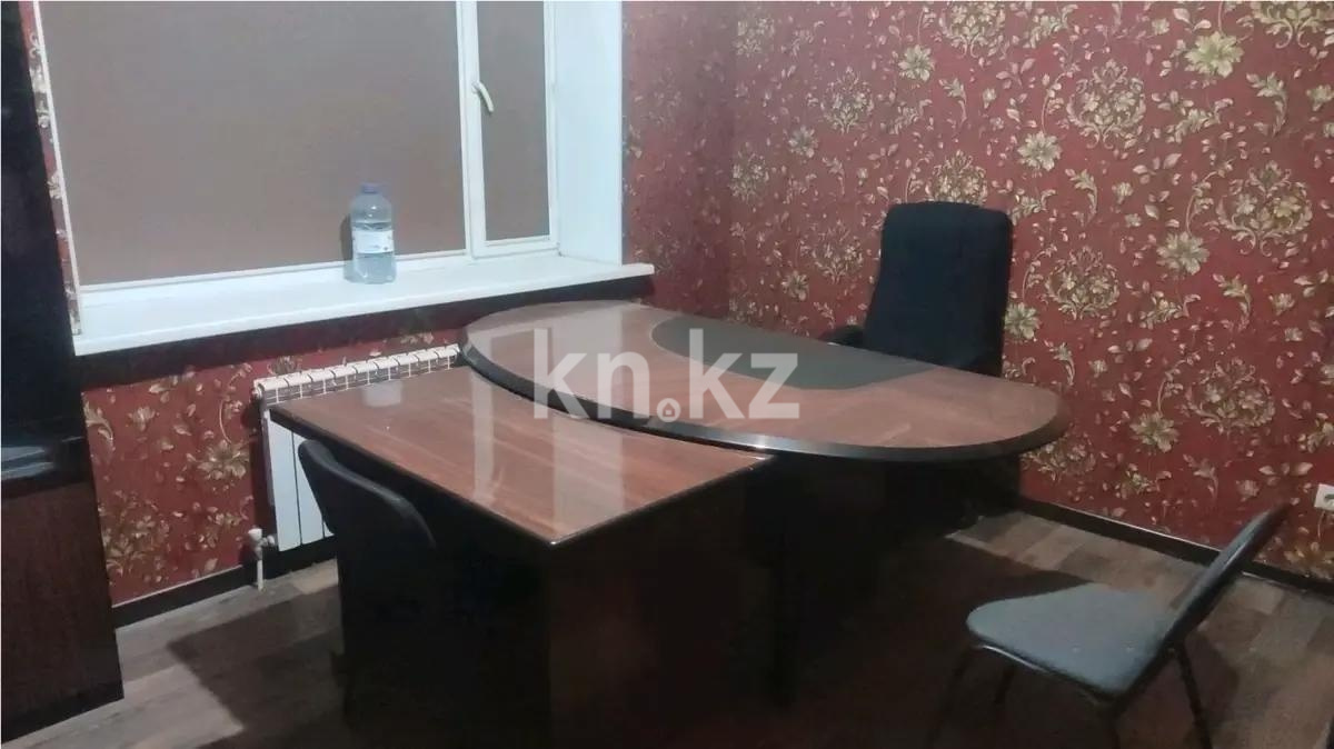 Продажа 2-комнатной квартиры, 51 м² - Продажа двухкомнатных квартир в Астане - страница 10 фото 1 из 2
