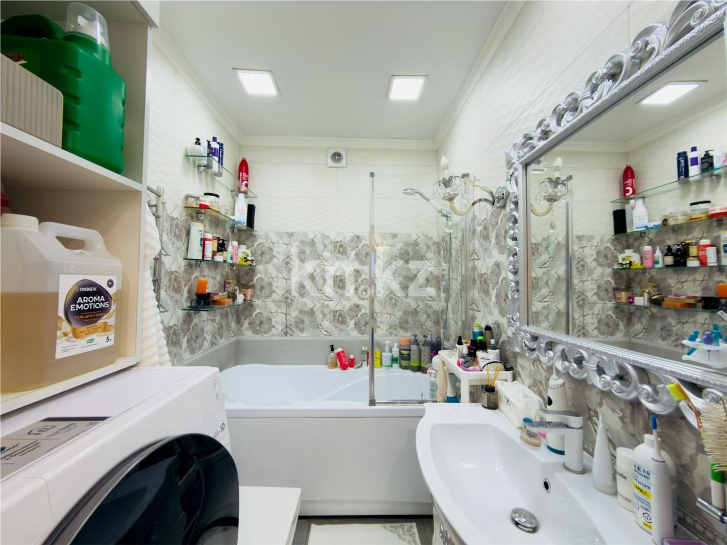 Продажа 1-комнатной квартиры, 46.4 м² - Продажа земельных участков в Кокшетау фото 6 из 12