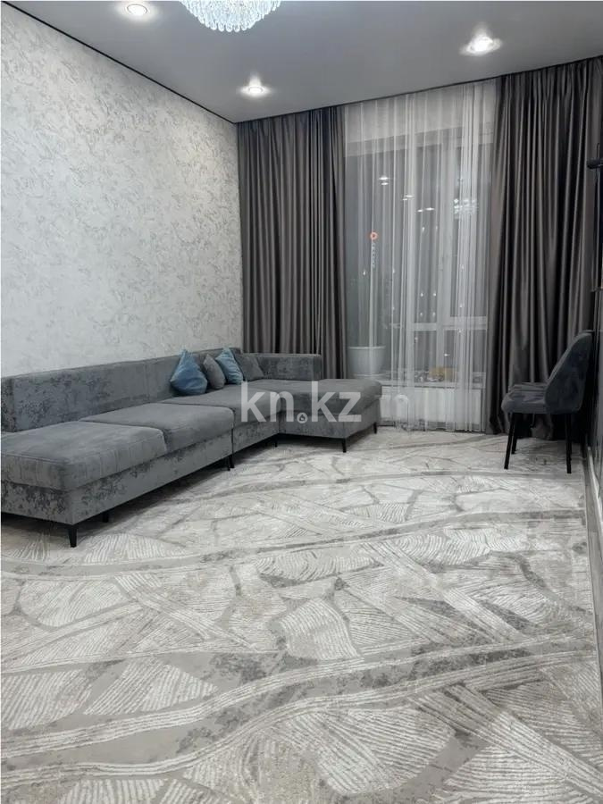 Продажа 1-комнатной квартиры, 42.8 м² в Астане