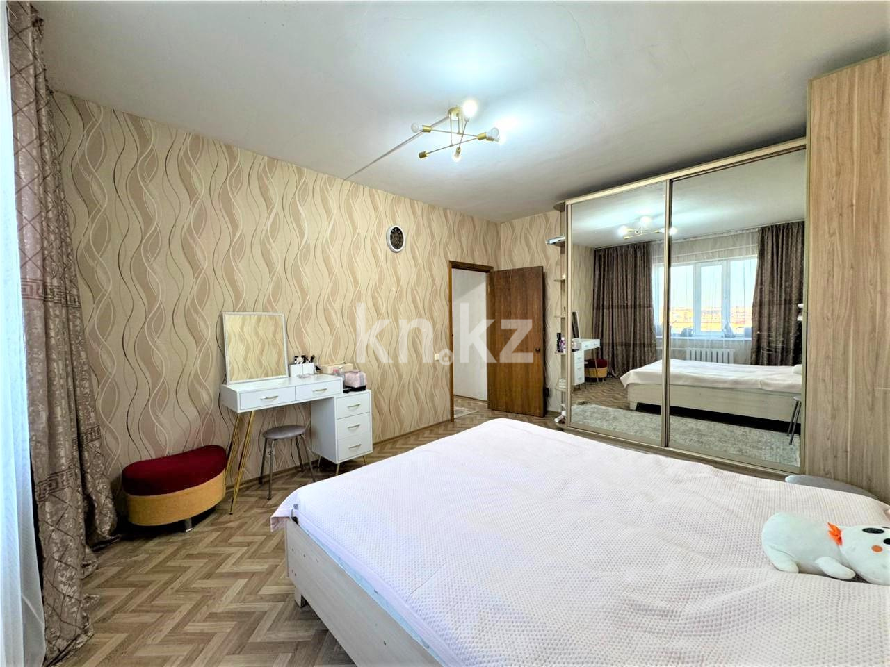 Продажа 2-комнатной квартиры, 60 м² - Продажа квартир в Караганде - страница 70 фото 5 из 15