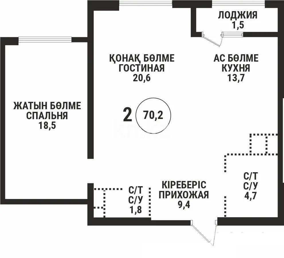 Продажа 2-комнатной квартиры, 70.2 м² - Продажа двухкомнатных квартир в Алматы фото 1 из 1