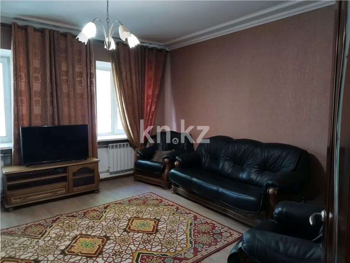 Продажа 2-комнатной квартиры, 52 м², ул. Абая, дом  44 - Продажа квартир в Караганде фото 1 из 7